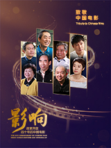 亚洲国产精品久久久久666